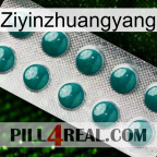 Ziyinzhuangyang dapoxetine1